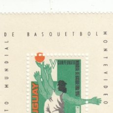 Sellos: TE 322- URUGUAY 1967- YVERT HB 16 ** NUEVO SIN FIJASELLOS- DEPORTES. MUNDIAL DE BALONCESTO
