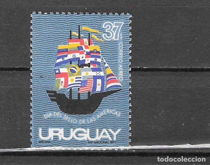 Sellos: URUGUAY N&ordm; AE 383(**) - Foto 1
