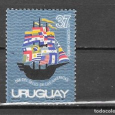 Sellos: URUGUAY Nº AE 383(**). Lote 365587046