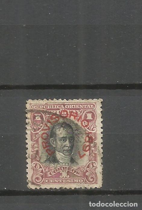 Sellos: URUGUAY YVERT NUM. 117 USADO - Foto 1