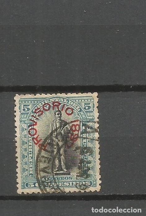 Sellos: URUGUAY YVERT NUM. 118 USADO - Foto 1