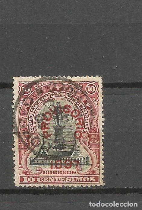 Sellos: URUGUAY YVERT NUM. 119 USADO - Foto 1