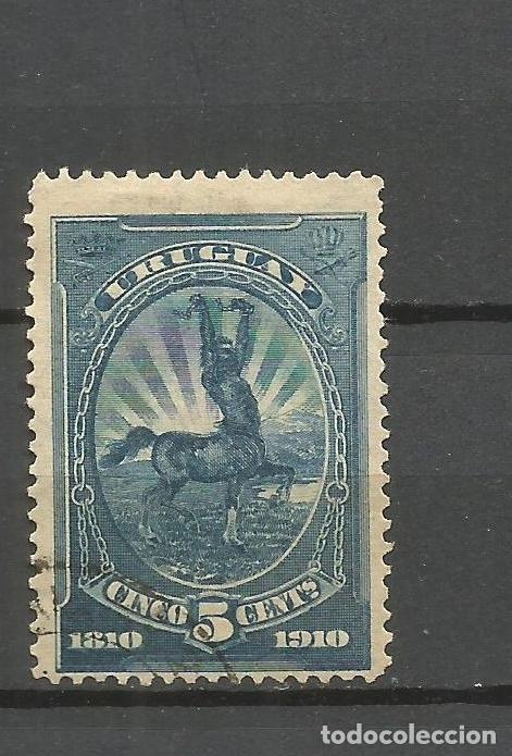 Sellos: URUGUAY YVERT NUM. 182 USADO - Foto 1