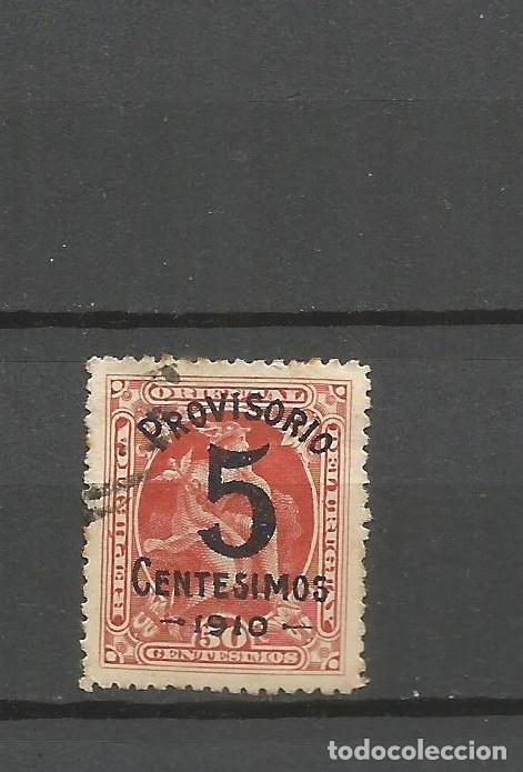 Sellos: URUGUAY YVERT NUM. 184 USADO - Foto 1