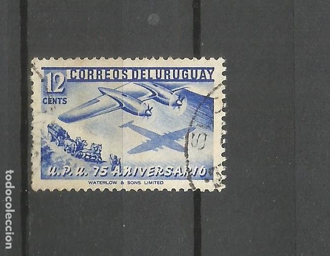 Sellos: URUGUAY YVERT NUM. 618 USADO - Foto 1