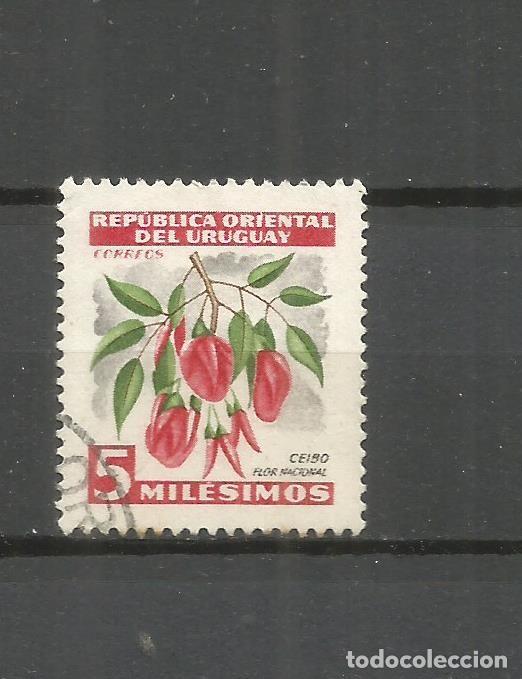 Sellos: URUGUAY YVERT NUM. 623 USADO - Foto 1