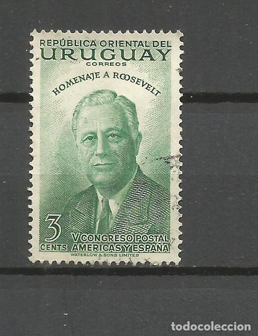 Sellos: URUGUAY YVERT NUM. 620 USADO - Foto 1