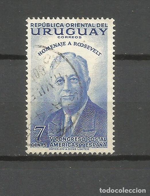 Sellos: URUGUAY YVERT NUM. 621 USADO - Foto 1