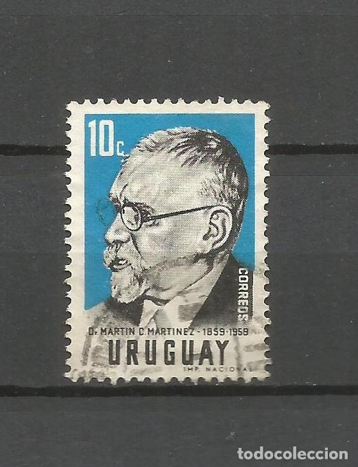 Sellos: URUGUAY YVERT NUM. 671 USADO - Foto 1