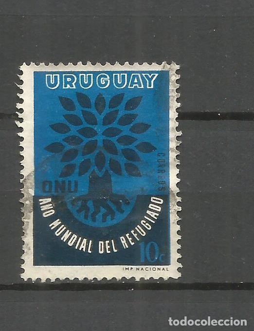 Sellos: URUGUAY YVERT NUM. 678 USADO - Foto 1