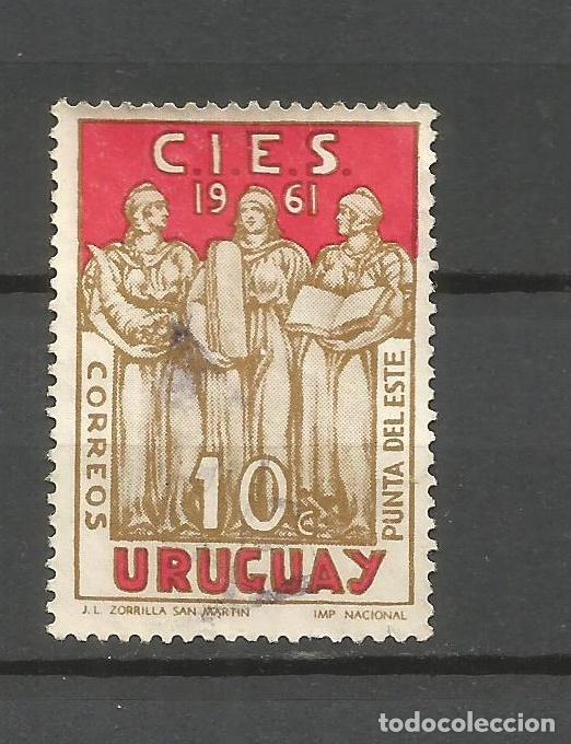 Sellos: URUGUAY YVERT NUM. 689 USADO - Foto 1