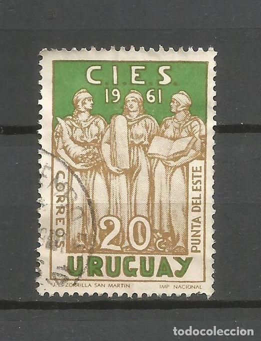 Sellos: URUGUAY YVERT NUM. 690 USADO - Foto 1
