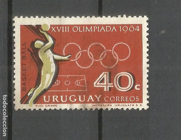 Sellos: URUGUAY YVERT NUM. 734 USADO - Foto 1