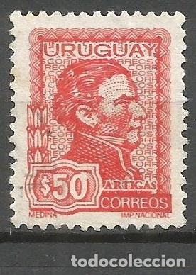 Sellos: URUGUAY YVERT NUM. 843 USADO - Foto 1