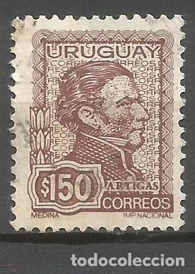 Sellos: URUGUAY YVERT NUM. 846 USADO - Foto 1