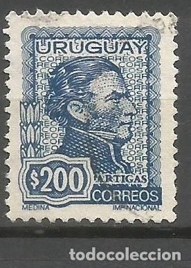 Sellos: URUGUAY YVERT NUM. 847 USADO - Foto 1