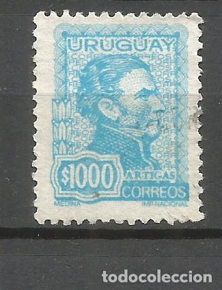 Sellos: URUGUAY YVERT NUM. 850 USADO - Foto 1