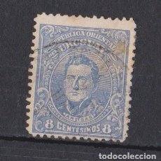 Sellos: URUGUAY 1912 GENERAL JOSE ARTIGAS. Lote 400691639