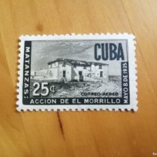 Sellos: CUBA - VALOR FACIAL 25 - MATANZAS: ACCIÓN DE EL MORRILLO - MAYO 8 DE 1935. Lote 401123484