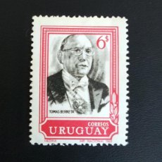 Sellos: 4 SELLOS DE URUGUAY. ESTADO COMO SE VE EN LA IMÁGEN.