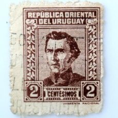 Sellos: SELLO POSTAL ANTIGUO URUGUAY 1950 2 C GENERAL JOSÉ ARTIGAS - SELLO DIFICIL