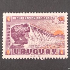 Sellos: SELLO DE URUGUAY 1959 - RECUPERACIÓN 862** - D11