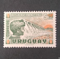 Sellos: SELLO DE URUGUAY 1959 - RECUPERACIÓN 860** - D11