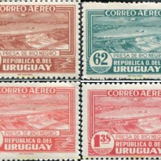Sellos: 689667 HINGED URUGUAY 1937 CONSTRUCCIÓN DE LA PRESA EN EL RÍO NEGRO