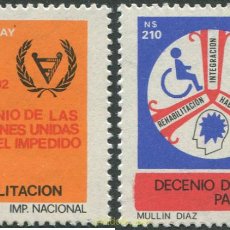 Sellos: 695441 MNH URUGUAY 1989 EMISION DE LAS NACIONES UNIDAS PARA LOS DISCAPACITADOS