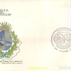Sellos: 704625 MNH URUGUAY 1992 CENTENARIO DE LA SOCIEDAD FILATELICA CRISTOBAL COLON