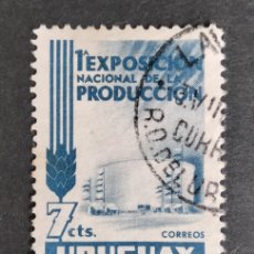 Sellos: URUGUAY 1956 - EXPOSICIÓN NACIONAL - T