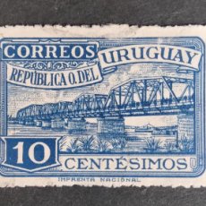 Sellos: URUGUAY 1948 - PUENTE SOBRE RIO ST LUCIA - T