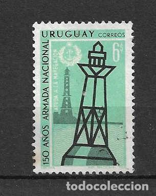 Sellos: faros de Uruguay . a&ntilde;o 1968 - Foto 1