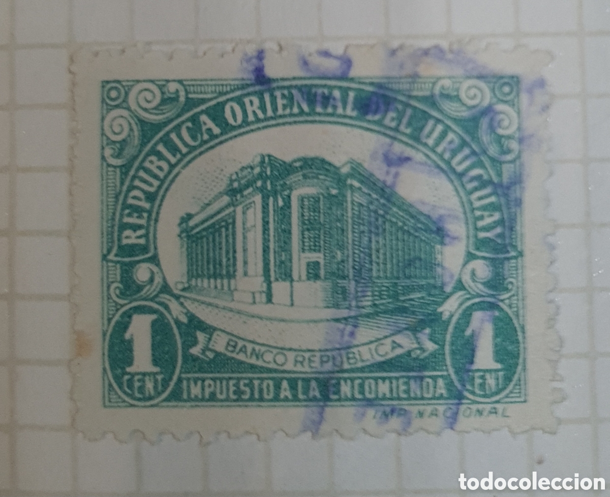 Sellos: Sello Uruguay 1945 - Foto 1
