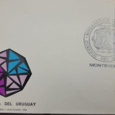 Sellos: SD)1972 URUGUAY, FIRST DAY COVER, MINERALOGY OF URUGUAY, AMETHYST GEM $5, CARVED AGATE $9, CHALCEDON