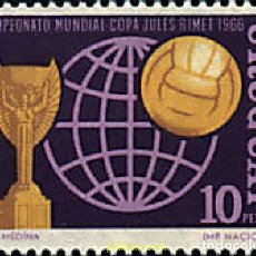 Sellos: 89413 MNH URUGUAY 1966 COPA DEL MUNDO DE FUTBOL. INGLATERRA-66