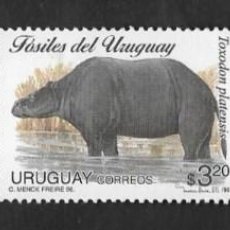 Sellos: SE)1996 URUGUAY, PREHISTORIC ANIMALS, FOSSILS OF URUGUAY, STRIP OF 5 MNH STAMPS