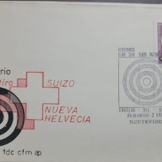 Sellos: P) 1974 URUGUAY, 100TH ANNIVERSARY OF THE SWISS RIFLE CLUB, FDC XF
