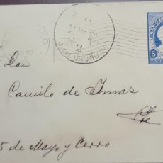 Sellos: O) 1903 URUGUAY, POSTAL STATIONERY 5 MILSEMOS BLUE, REP. O. DEL URUGUAY, CIRCULATED