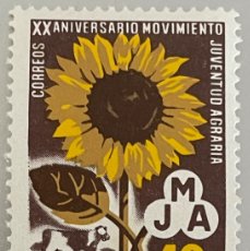 Sellos: URUGUAY. MOVIMIENTO JUVENTUD AGRARIA. 1967