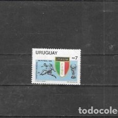 Sellos: URUGUAY Nº 1131(**)