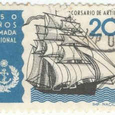 Sellos: ❤️ SELLO DE URUGUAY: CORSARIO ARTIGAS, 1968, 20 PESO URUGUAYO ❤️