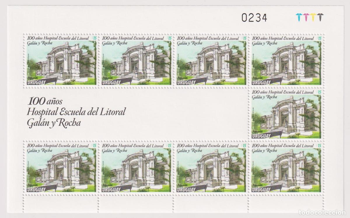 Sellos: Uruguay 2015 Medicamento MNH - Foto 1