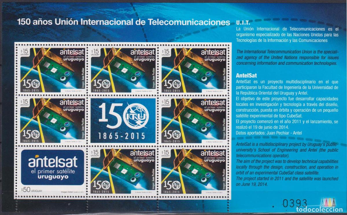 Sellos: Uruguay 2015 Sat&eacute;lites MNH - Foto 1