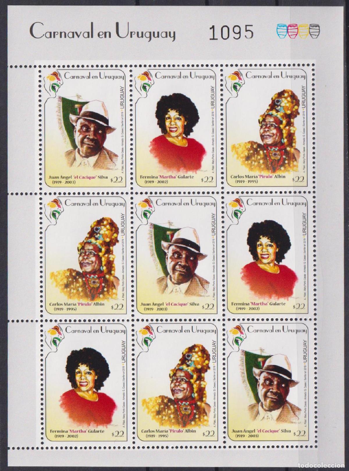 Sellos: Uruguay 2019 Baile MNH - Foto 1