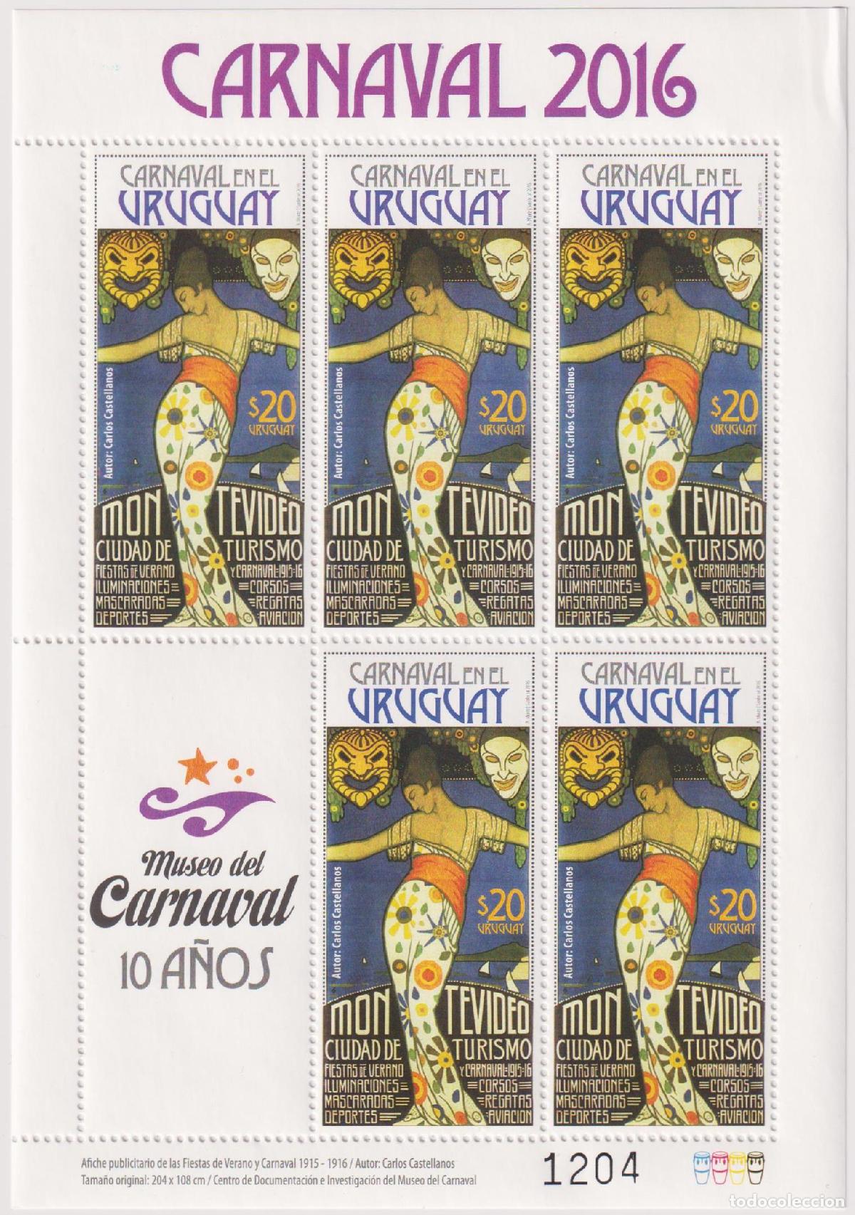 Sellos: Uruguay 2016 Vacaciones MNH - Foto 1