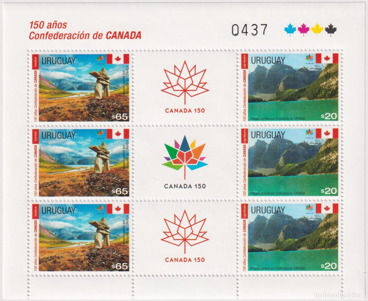 Sellos: Uruguay 2017 Monta&ntilde;as MNH - Foto 1