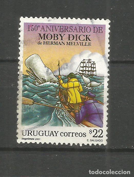 Sellos: URUGUAY YVERT NUM. 1971 USADO - Foto 1