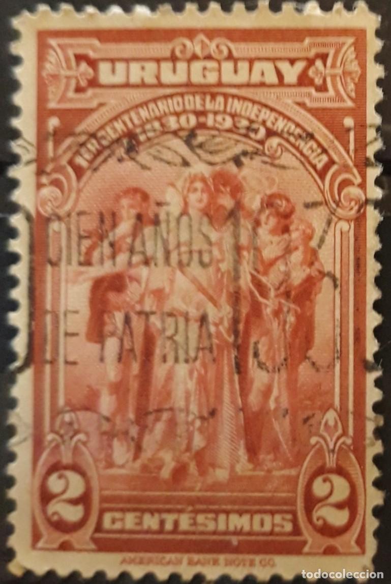 Sellos: URUGUAY 1930 Centenario de la independencia. USADO. - Foto 1
