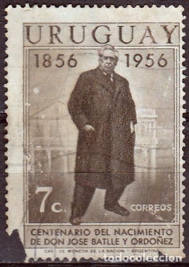 Sellos: 1956 - URUGUAY - YVERT 643 - ROTO - Foto 1